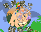 ҿ?zh)Uӛ