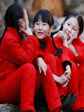 tt^(gu)