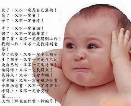 ʹ_ʼ˼ҵϣ