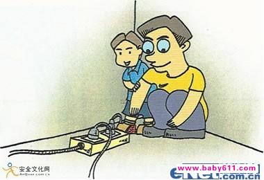 ͯ늰ȫͥW(xu)Уpo(h)