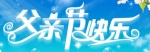 H(ji)ǎ̖