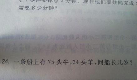 СW(xu)(sh)W(xu)}һl75^ţ34^Ո(qng)Lךq
