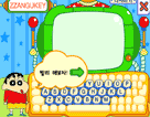 С¾IP(pn)