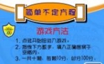 β