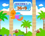 ˷[꼉(sh)W]
