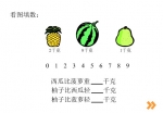 ǧ˵ĳJR[һ꼉W]