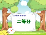׃@(sh)W(xu)(dng)FLASHnW(xu)(x)ȷ