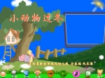 ׃@ƌW(xu)(dng)FLASH(dng)(hu)nС(dng)^(gu)