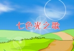 ɫ֮衷FLASHӮ
