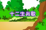 ʮФ衷FLASHӮ
