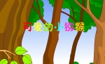 ɐ۵СJFLASHӮ