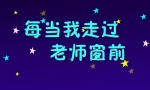 衶ÿ^ώǰFLASH