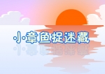 衶С~׽ԲءFLASHӮ