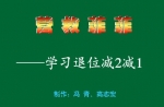 ׃@(sh)W(xu)I(yng)ȷƷơW(xu)(x)λp2p1 n