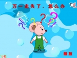 ׃@లȫʧôk (flash(dng)(hu)n)