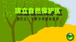 ׃@ƌW(xu)h(hun)o(h) Ȼo(h)^(q) Եıo(h) (flash(dng)(hu))