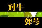 Z£(du)ţ