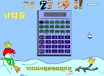׃@(sh)W(xu)100ԃ(ni)(sh)x(xi) (flash(dng)(hu))