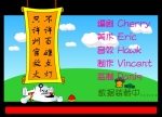 Z(y)£ֻSݹٷŻ𣬲Sc(din)