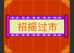 Z(y)£Гu^(gu)
