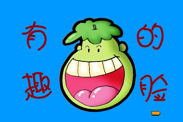 ׃@g(sh)ӣȤĘ (Ӯn)
