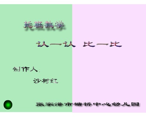 ׃@а(sh)W(xu)flashJ(rn)һJ(rn)һ