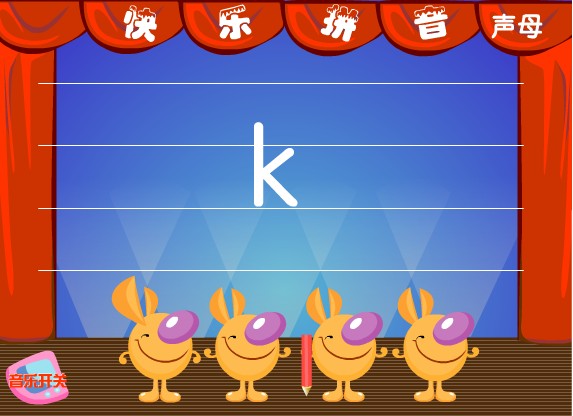 ׃W(xu)ƴĸ k (Ӯn)