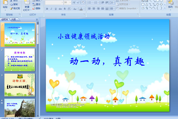 ׃@СཡIӣһȤ