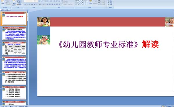 ׃@̎(zhun)I(y)(bio)(zhn)xýwn