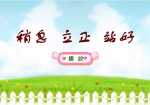׃裺Ϣվ