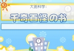 ׃@ƌWӣǧٹֵĕ (Ӯn)