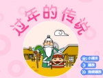 ׃@(hu)n(ji)֪ ^(gu)Ăf(shu)