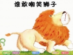 ׃@аL£lҳЦ{ ((dng)n)