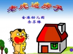 ׃@а(dng)nϻ췿