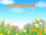 ׃@ƌWӮnĺ