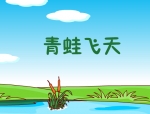 ׃@ͯԒ(hu)(dng)(hu)£w