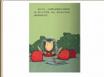  (i)С
