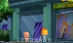 u(bo)