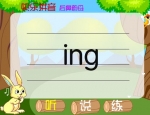 ׃옷(l)ƴnĸing