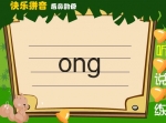 ׃옷(l)ƴ(dng)nĸong