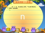 ׃옷(l)ƴ(dng)ĸn