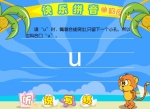 ׃W(xu)ƴ(dng)n?jin)ĸu