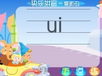 ׃옷(l)W(xu)ƴn(f)ĸui