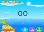 ׃옷(l)W(xu)ƴ(dng)n(f)ĸao