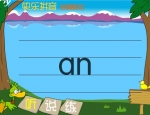 ׃옷(l)ƴǰĸan