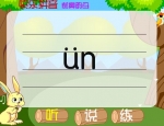 ׃옷(l)ƴnǰĸn