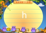 ׃옷(l)ƴnĸh