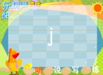 ׃옷(l)ƴ(dng)ĸj