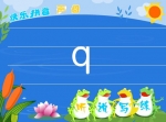 ׃옷(l)ƴ(dng)ĸq