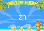 ׃옷(l)ƴĸzh